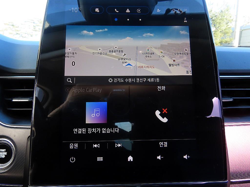 SAMSUNG XM3 2020 Gris - Importación desde Corea - HF Imports Iquique - Foto 15