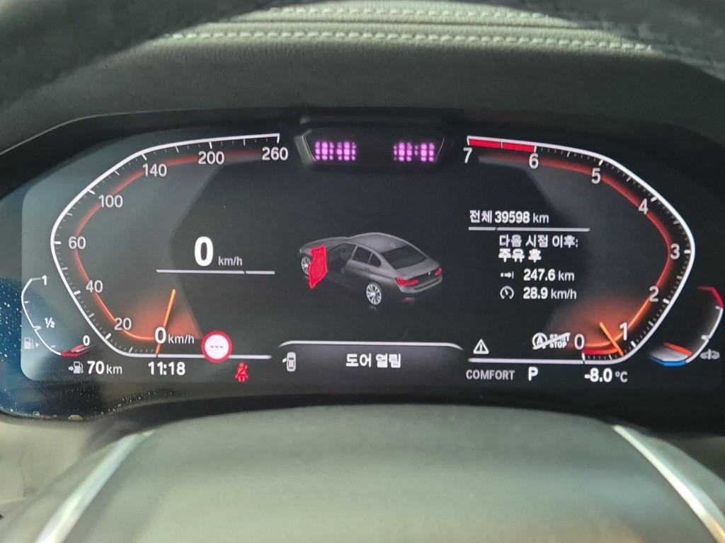 BMW 3 series - Vista 6