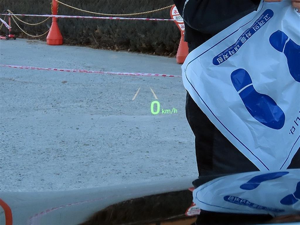 Genesis EQ900 - Vista 10