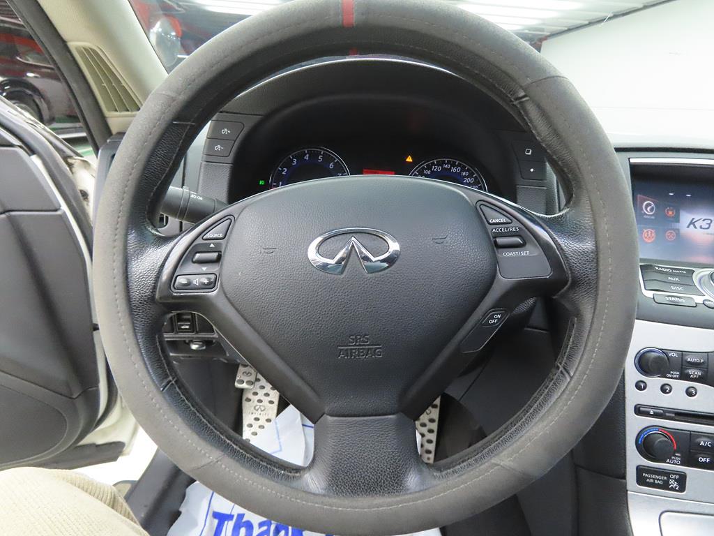 Infiniti G - Vista 8