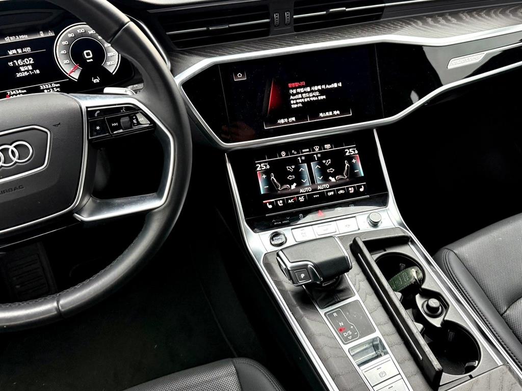 Audi A6 2023 Azul - Importación desde Corea - HF Imports Iquique - Foto 15