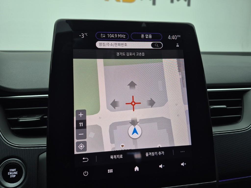 SAMSUNG XM3 2022 Blanco - Importación desde Corea - HF Imports Iquique - Foto 13