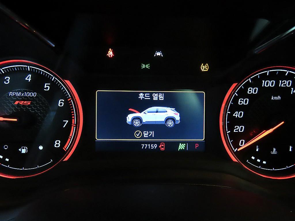 Chevrolet Trail Blazer - Vista 9