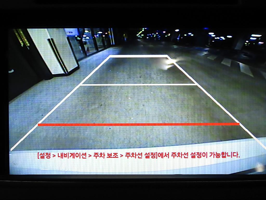 HYUNDAI Avante 2017 - Importación desde Corea - HF Imports Iquique - Foto 15