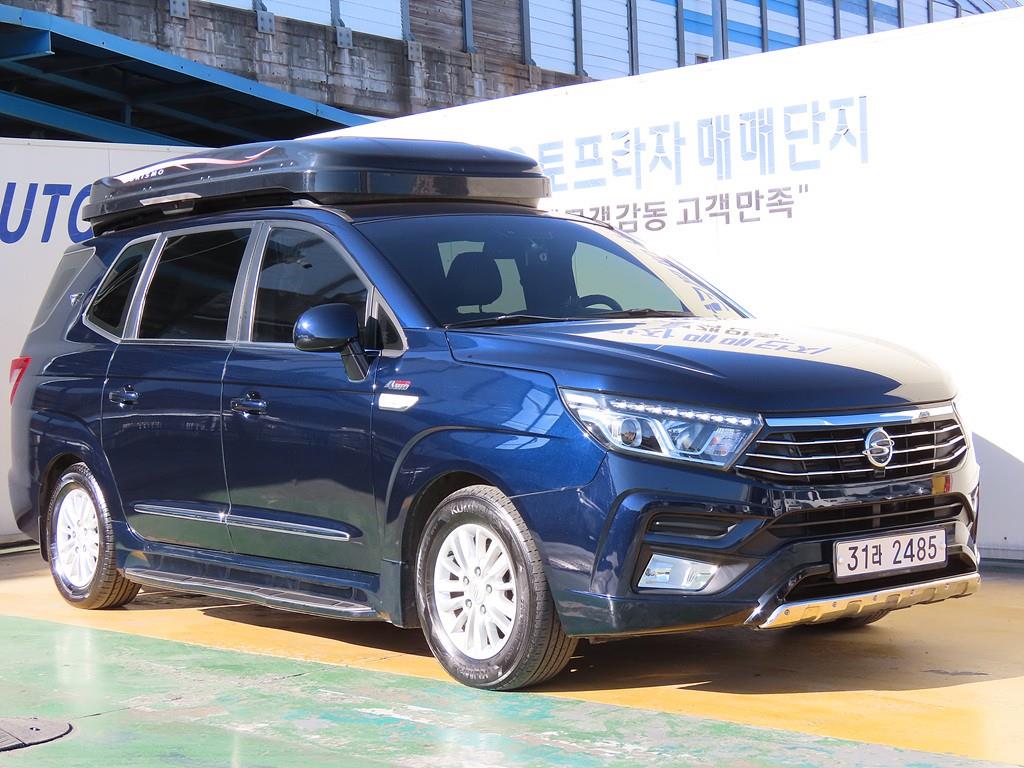 Ssangyong Korando 2018 Azul - Importación desde Corea - HF Imports Iquique - Foto 1