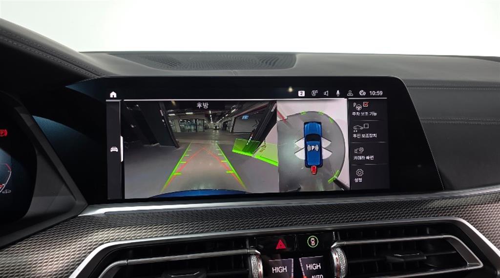 BMW X5 2020 Azul - Importación desde Corea - HF Imports Iquique - Foto 15