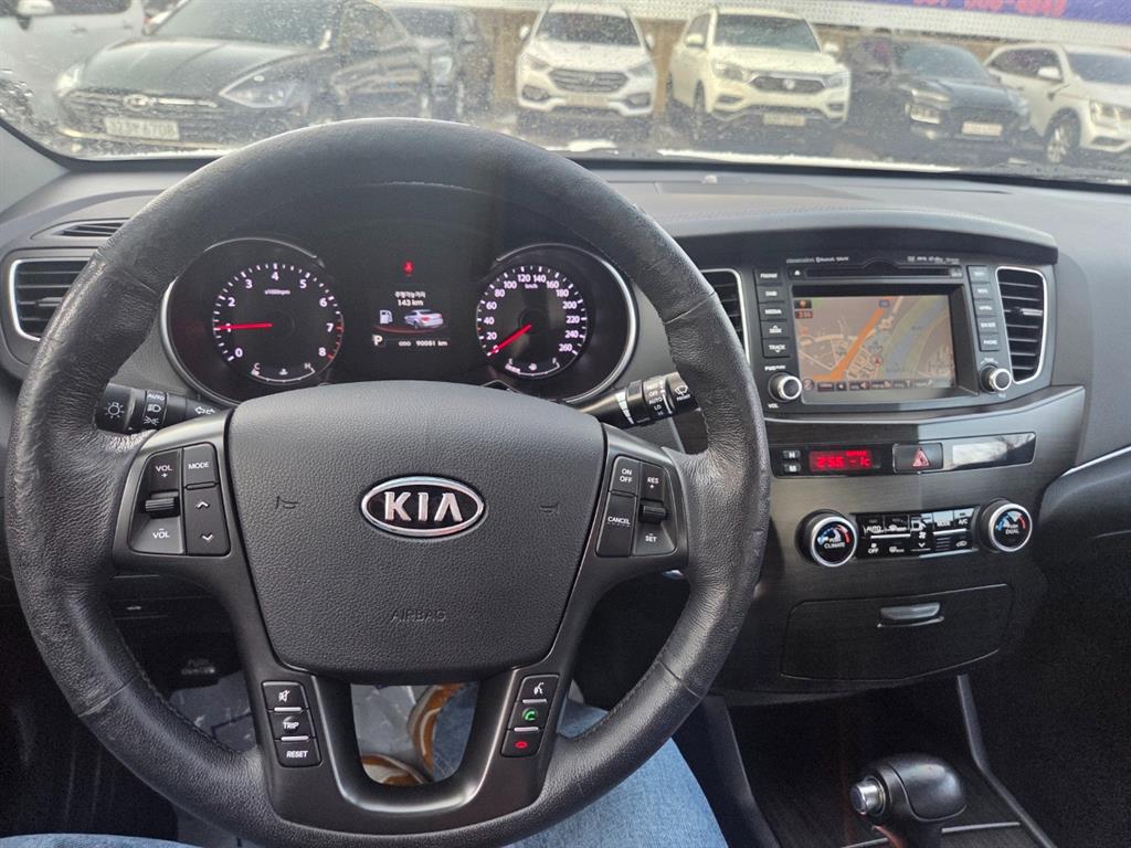 KIA K7 2012 Blanco - Importación desde Corea - HF Imports Iquique - Foto 14