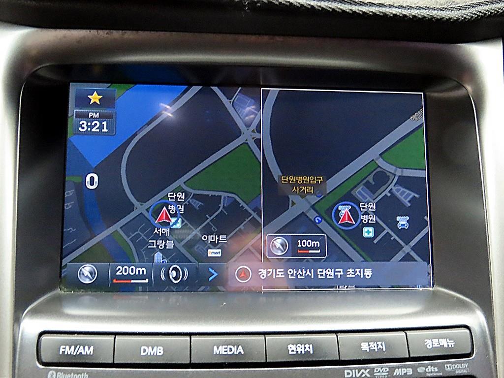 HYUNDAI Sonata 2013 Gris - Importación desde Corea - HF Imports Iquique - Foto 16