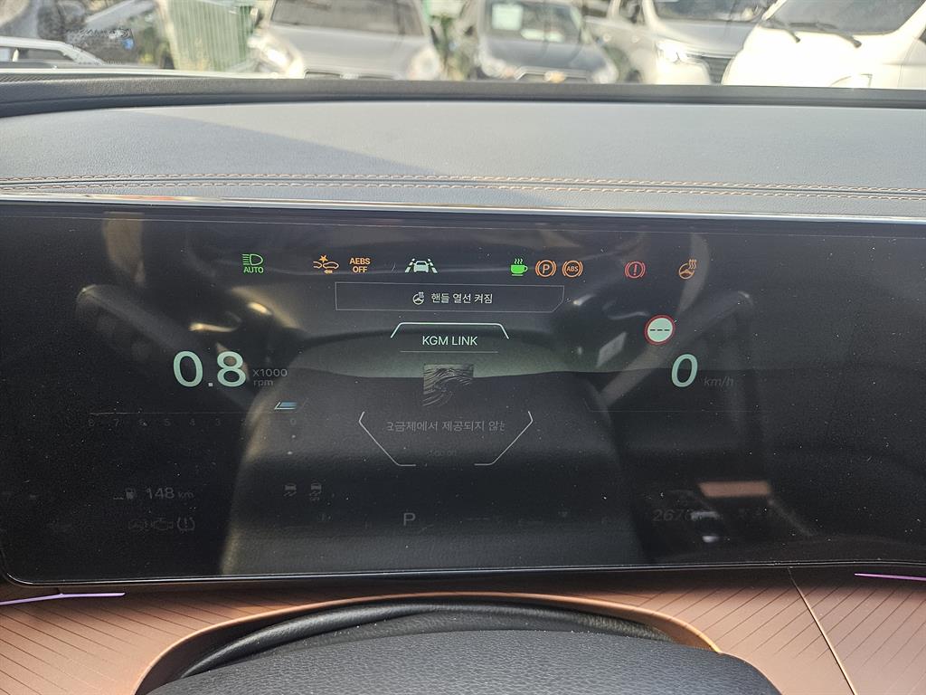 Ssangyong Torres - Vista 6