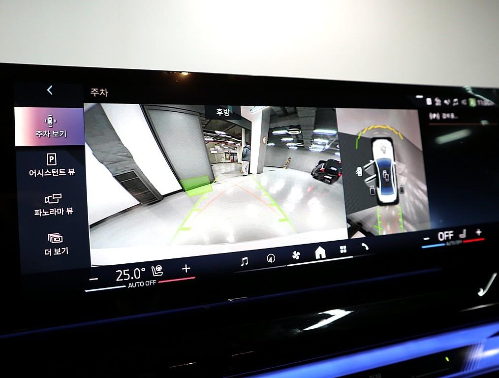 BMW 5 Series - Vista 12