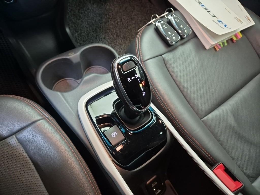 Chevrolet Bolt - Vista 8