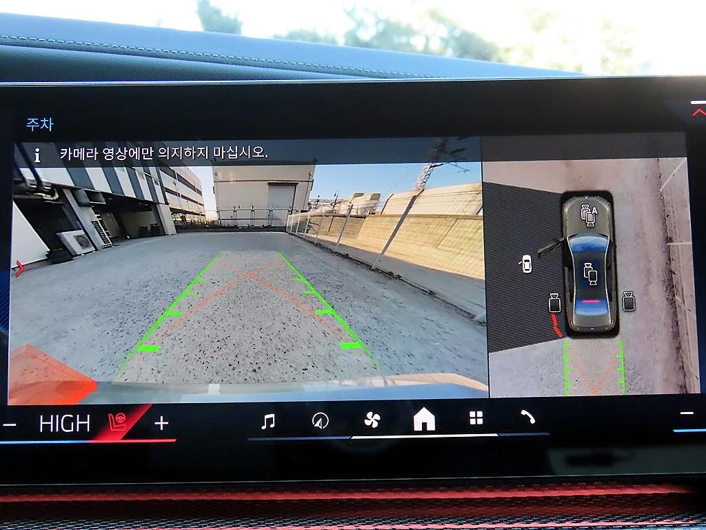 BMW i7 2024 Gris - Importación desde Corea - HF Imports Iquique - Foto 15