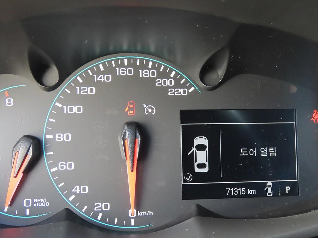 Chevrolet Trax 2018 Blanco - Importación desde Corea - HF Imports Iquique - Foto 13