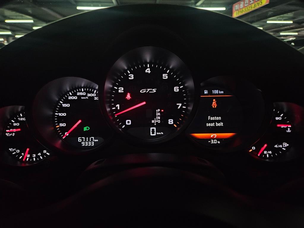 Porsche 911 - Vista 9