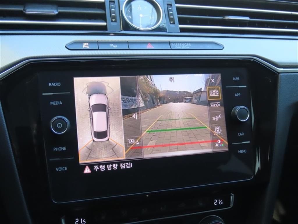 Volkswagen Arteon 2020 - Importación desde Corea - HF Imports Iquique - Foto 9