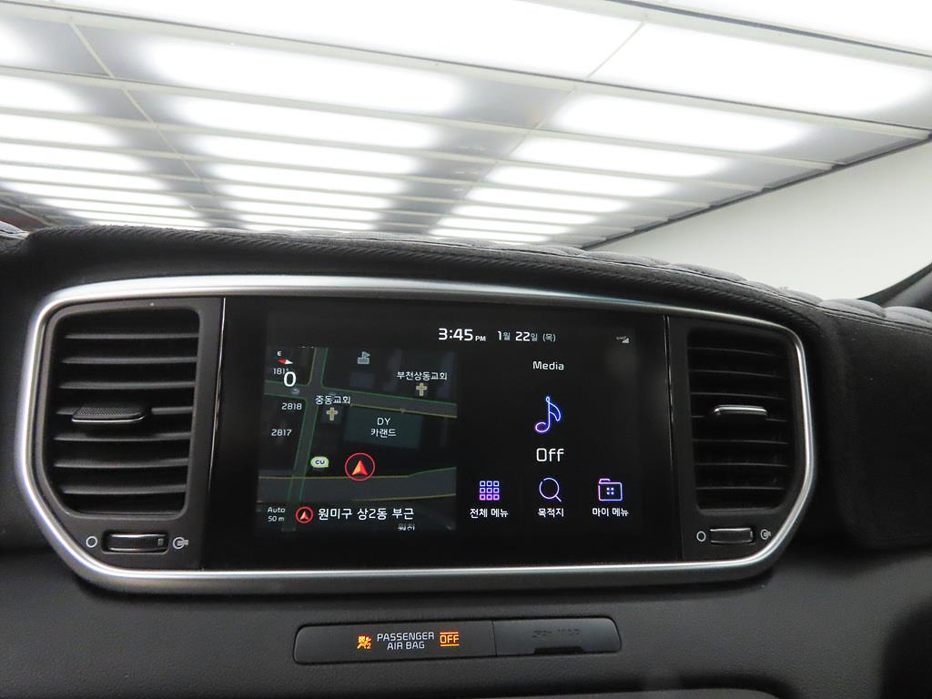 KIA Sportage 2019 Blanco - Importación desde Corea - HF Imports Iquique - Foto 13