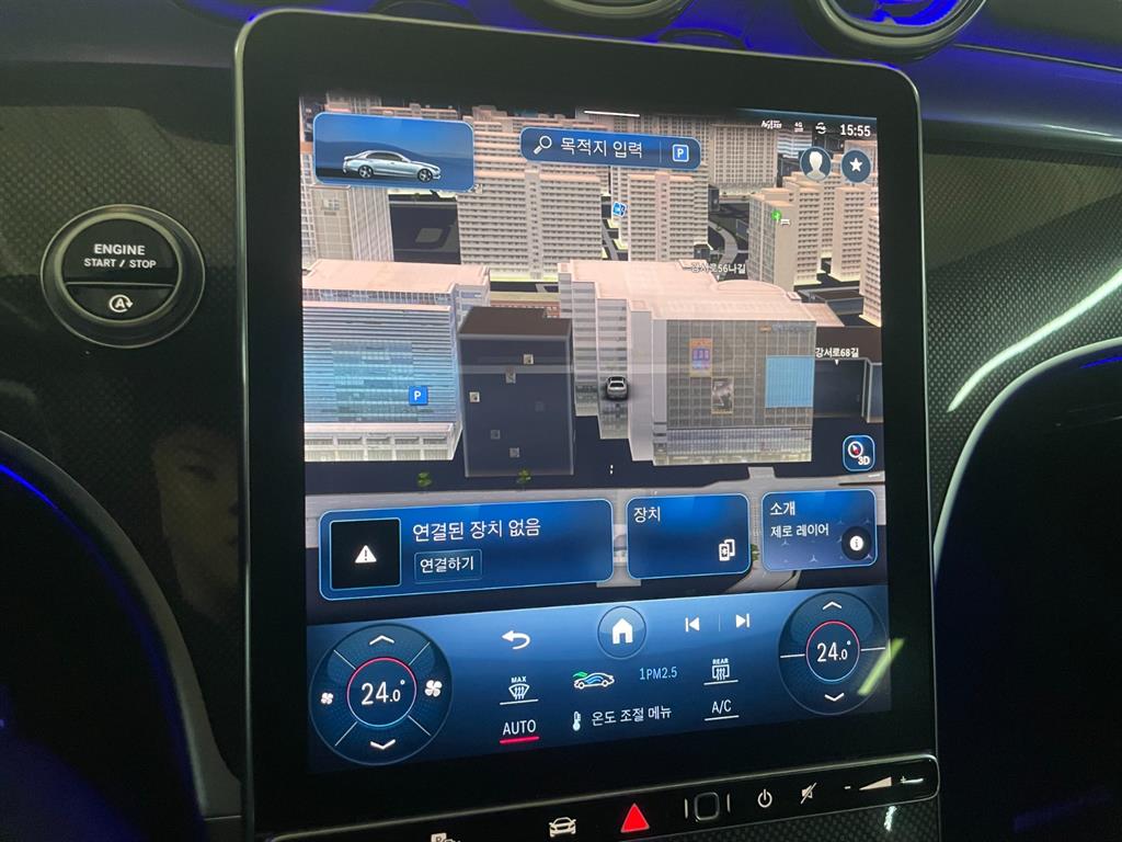 Mercedes Benz C Class - Vista 9