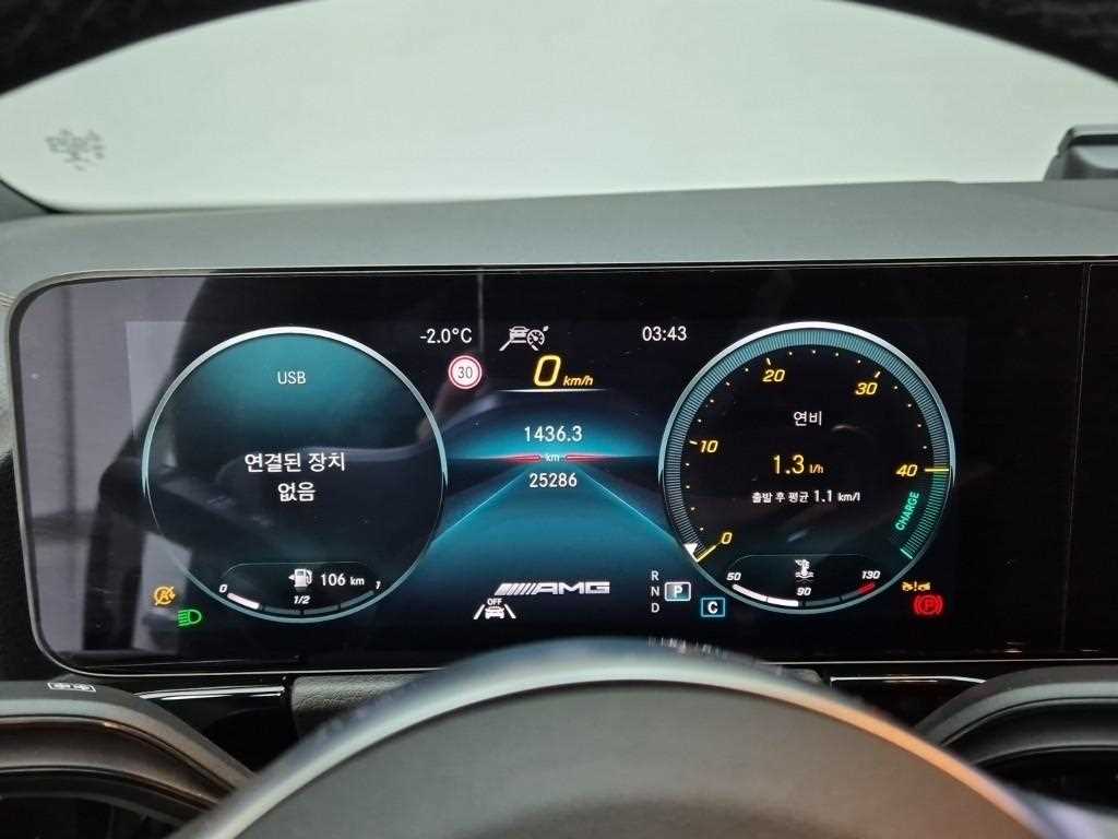 Mercedes Benz GLA Class - Vista 6