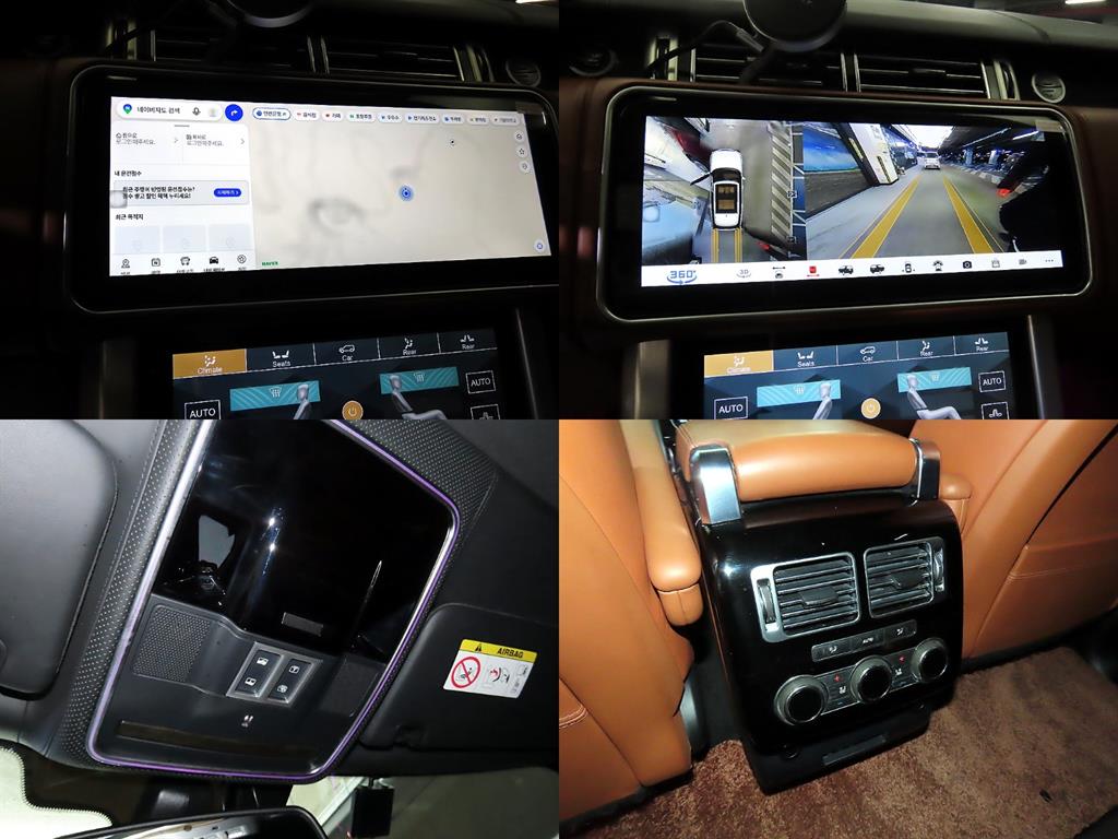 Land Rover Range Rover 2014 Negro - Importación desde Corea - HF Imports Iquique - Foto 17