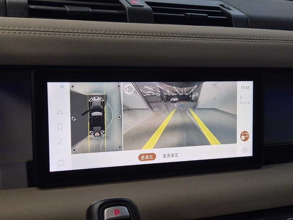 Land Rover Defender 2020 Negro - Importación desde Corea - HF Imports Iquique - Foto 15