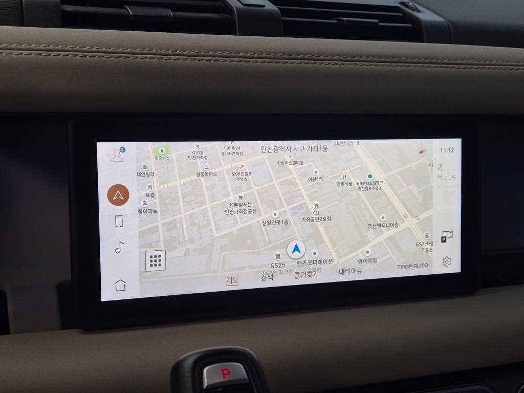 Land Rover Defender 2020 Negro - Importación desde Corea - HF Imports Iquique - Foto 14