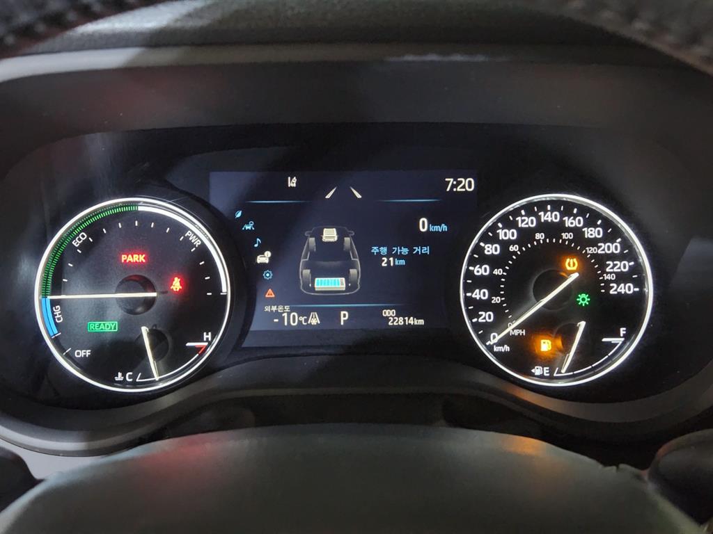 Toyota Siena 2023 Blanco - Importación desde Corea - HF Imports Iquique - Foto 14