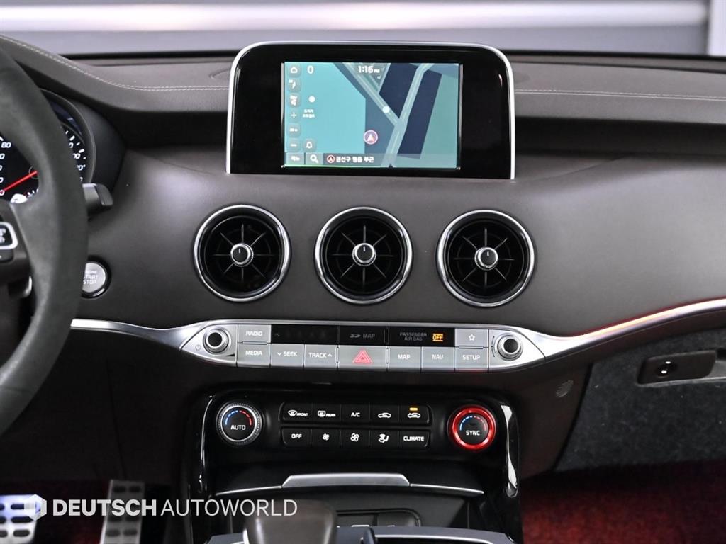 KIA Stinger 2018 Gris - Importación desde Corea - HF Imports Iquique - Foto 14