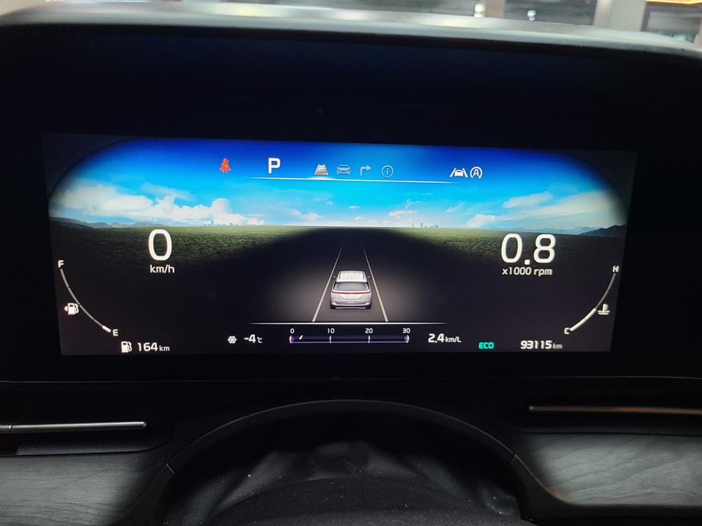 KIA Carnival - Vista 7