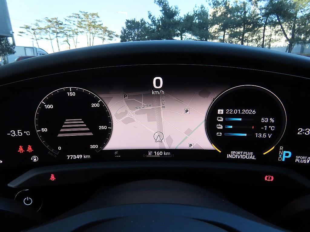 Porsche Taycan - Vista 9