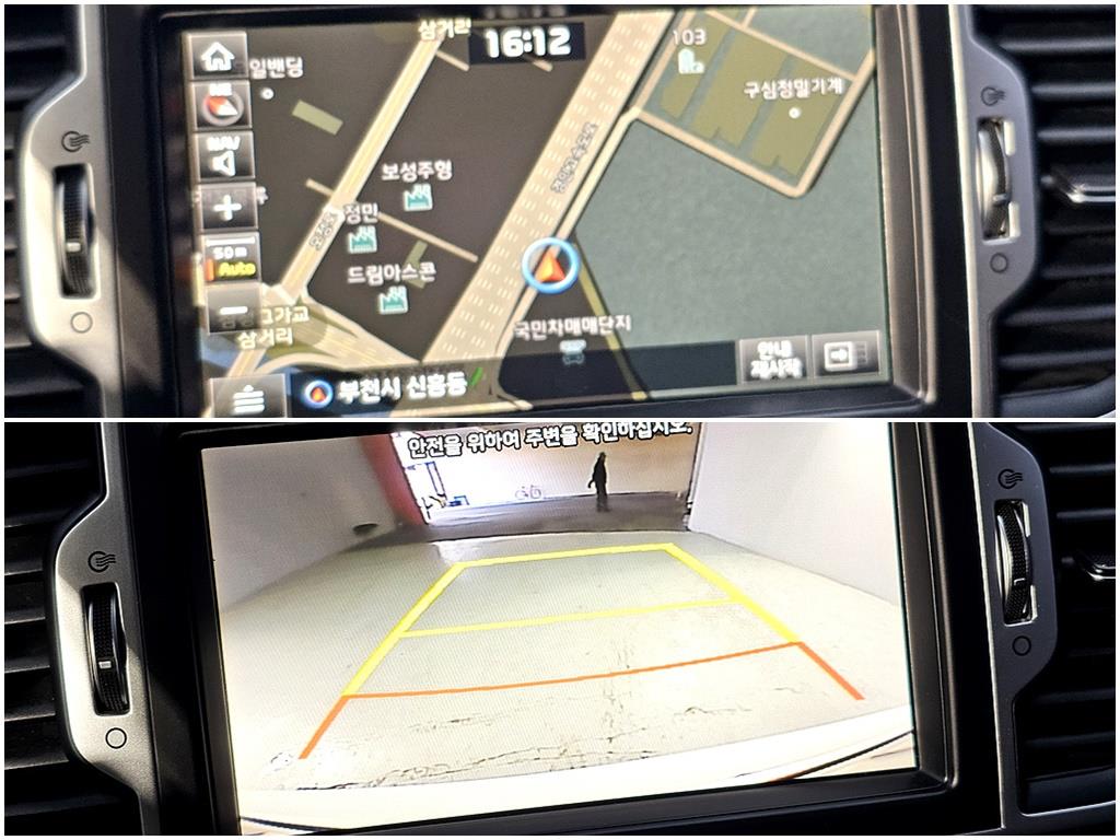 KIA Sportage 2018 Blanco - Importación desde Corea - HF Imports Iquique - Foto 19