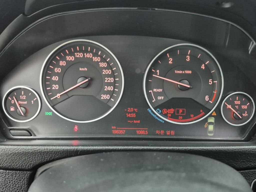 BMW 3 series - Vista 7