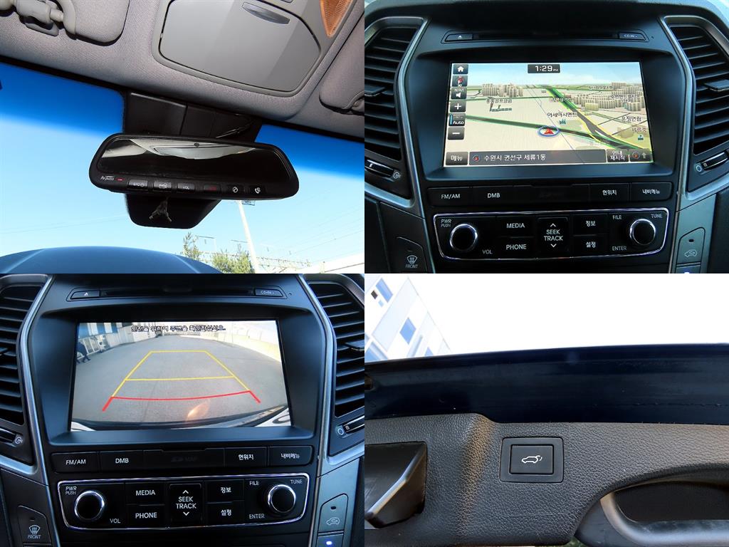 HYUNDAI Santa Fe 2018 Azul - Importación desde Corea - HF Imports Iquique - Foto 18