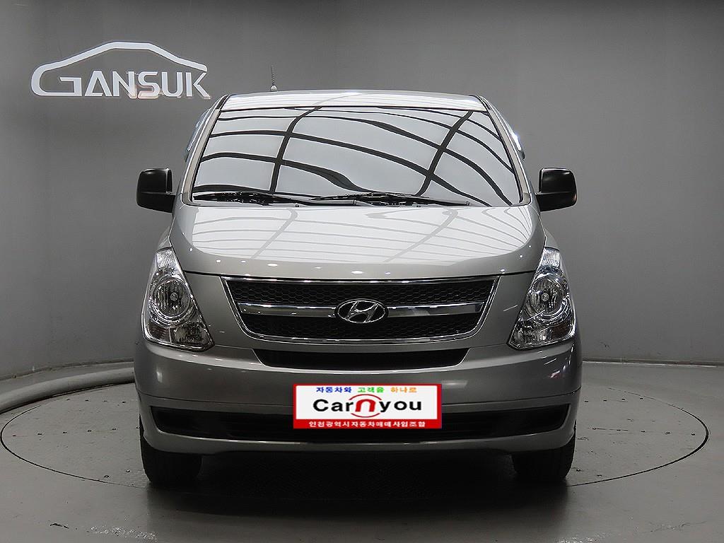 HYUNDAI Starex 2015 Gris - Importación desde Corea - HF Imports Iquique - Foto 1