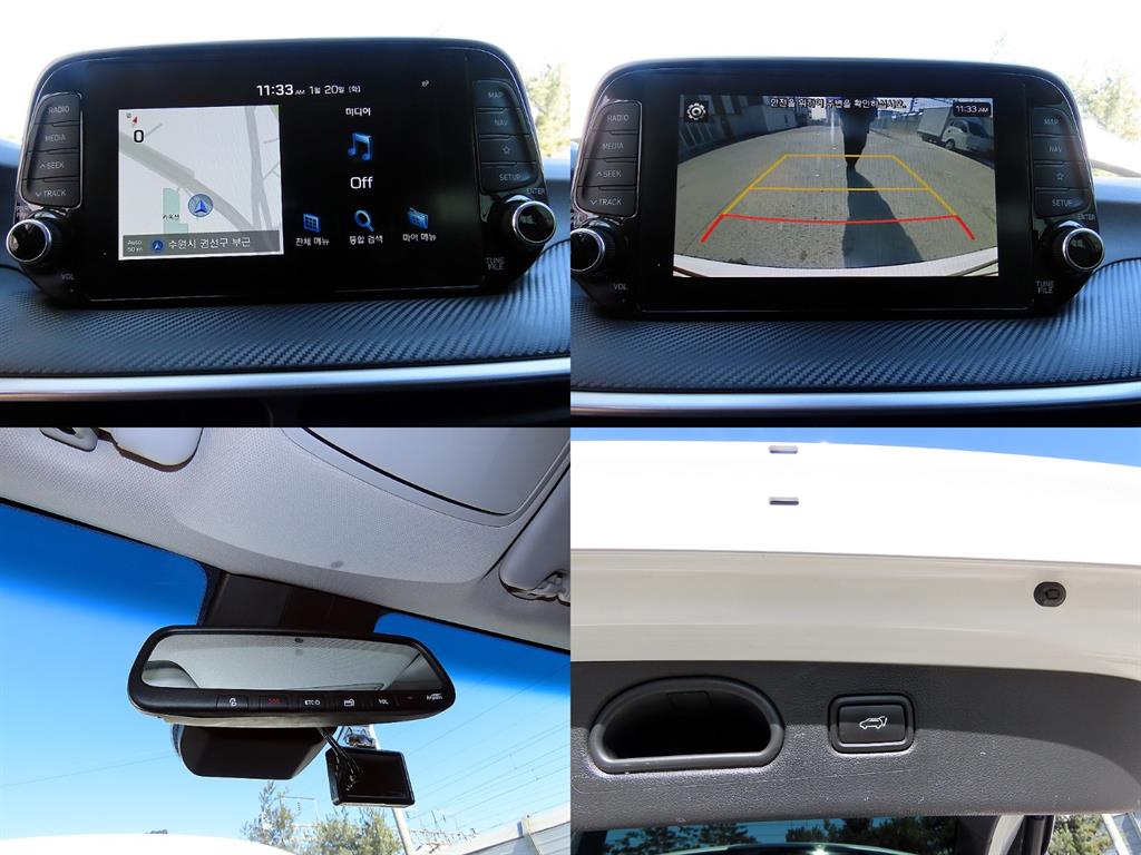 HYUNDAI Tucson 2020 Blanco - Importación desde Corea - HF Imports Iquique - Foto 18