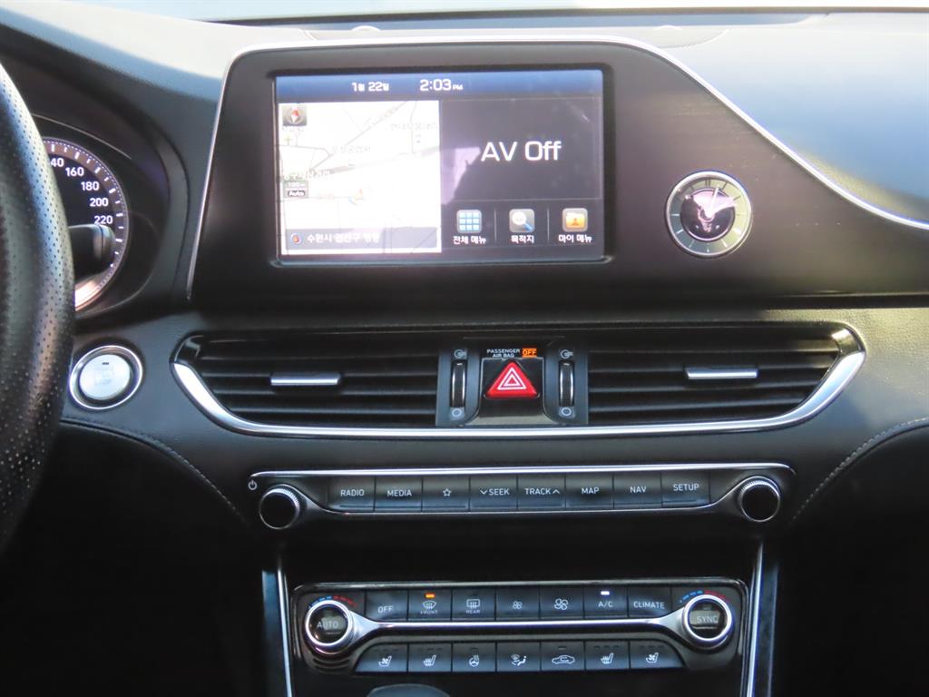 HYUNDAI Grandeur 2017 - Importación desde Corea - HF Imports Iquique - Foto 10