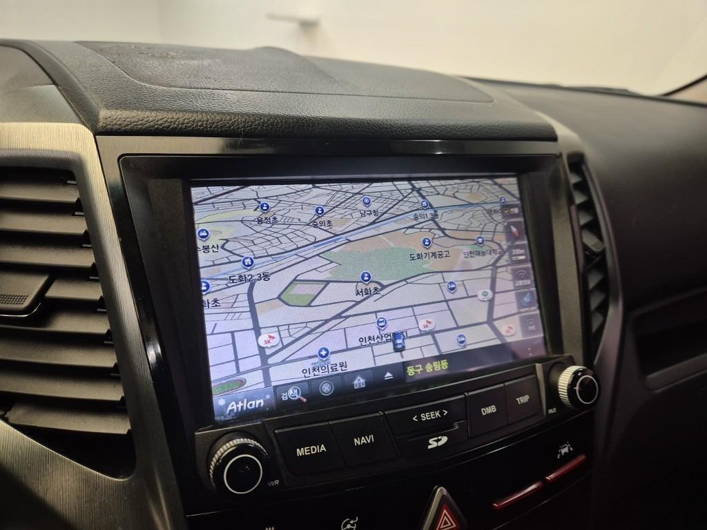 Ssangyong Tivoli 2018 Azul - Importación desde Corea - HF Imports Iquique - Foto 13