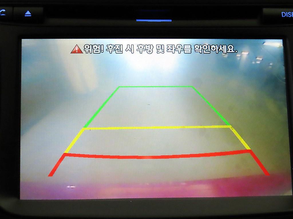 HYUNDAI Avante 2014 Rojo - Importación desde Corea - HF Imports Iquique - Foto 17