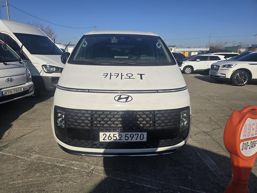 HYUNDAI Staria 2025 Blanco - Importación desde Corea - HF Imports Iquique - Foto 1