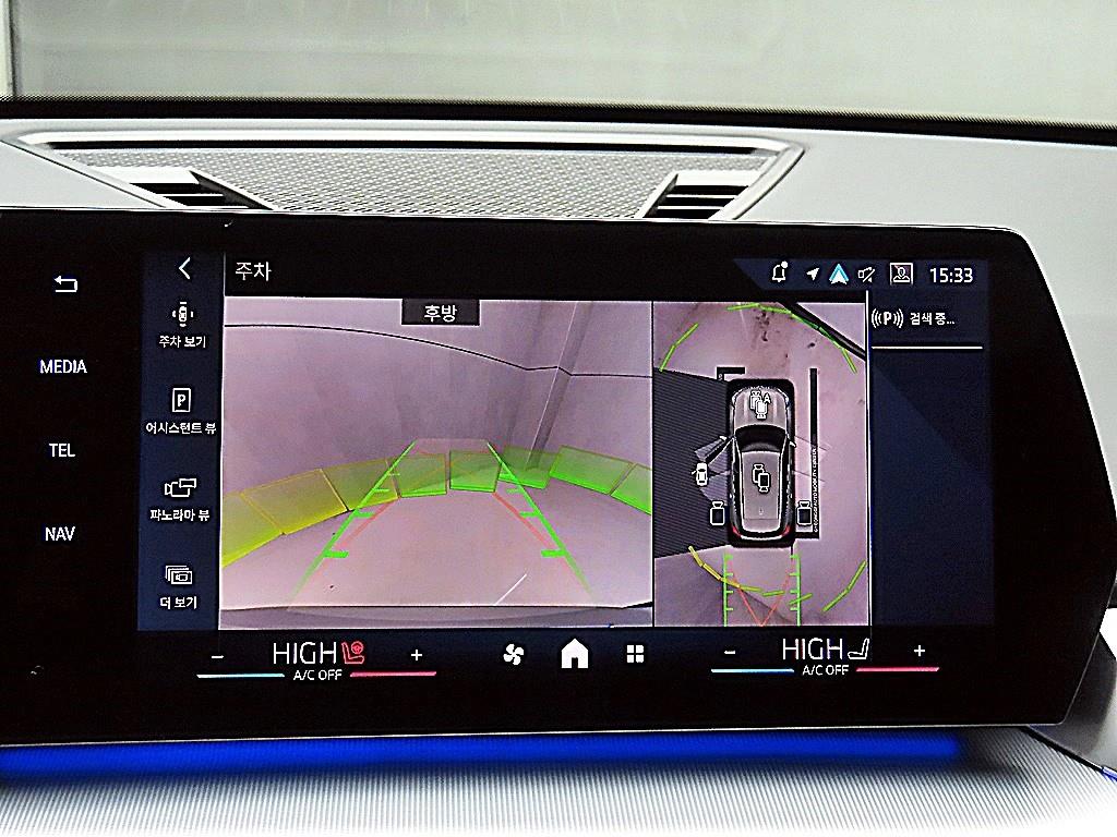 BMW X1 2025 - Importación desde Corea - HF Imports Iquique - Foto 15