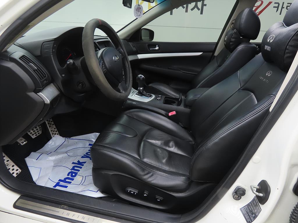 Infiniti G - Vista 5