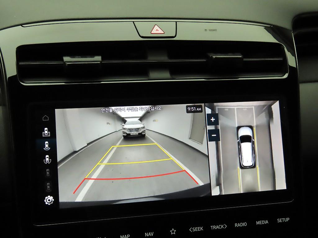 HYUNDAI Tucson 2023 - Importación desde Corea - HF Imports Iquique - Foto 16