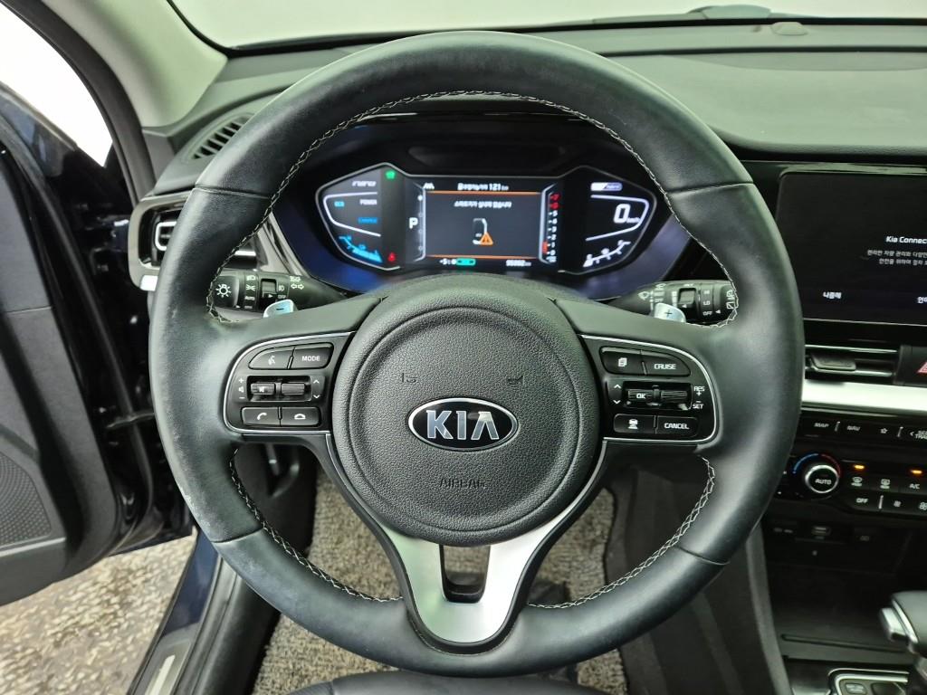 KIA Niro - Vista 9