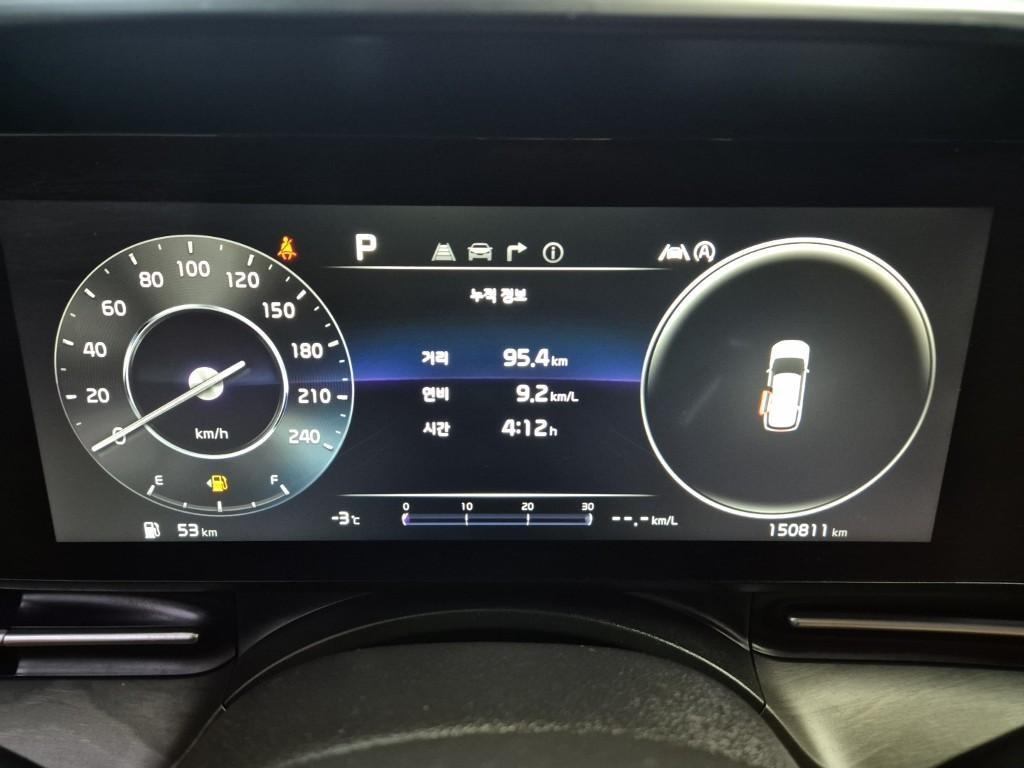 KIA Carnival - Vista 6