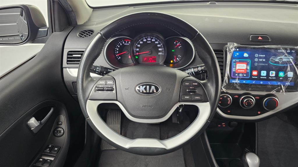 KIA Morning 2016 Gris - Importación desde Corea - HF Imports Iquique - Foto 13