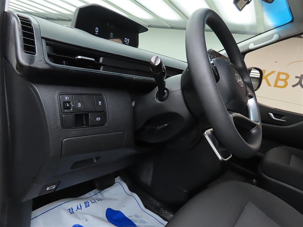 HYUNDAI Staria 2023 Blanco - Importación desde Corea - HF Imports Iquique - Foto 13