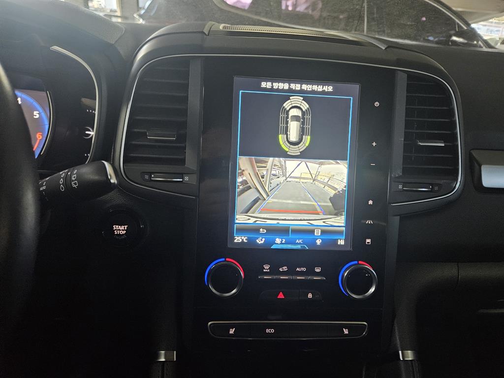 SAMSUNG QM6 2019 Blanco - Importación desde Corea - HF Imports Iquique - Foto 19