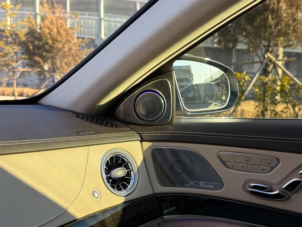 Mercedes Benz S Class - Vista 7