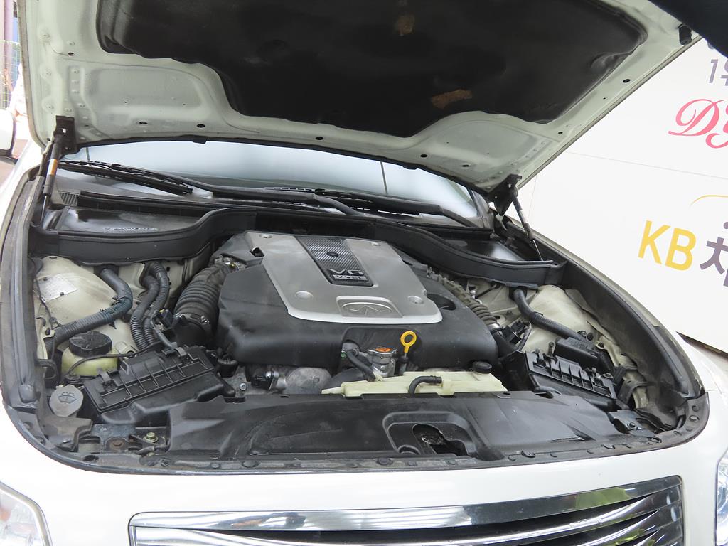 Infiniti G 2009 Blanco - Importación desde Corea - HF Imports Iquique - Foto 19