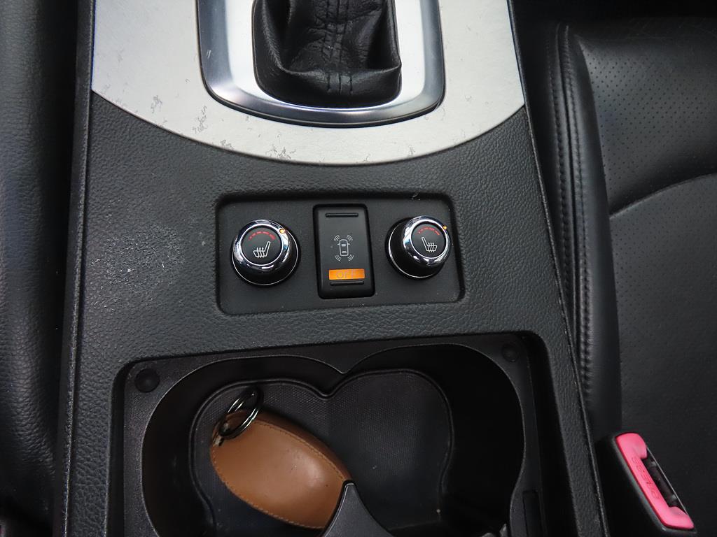 Infiniti G 2009 Blanco - Importación desde Corea - HF Imports Iquique - Foto 15