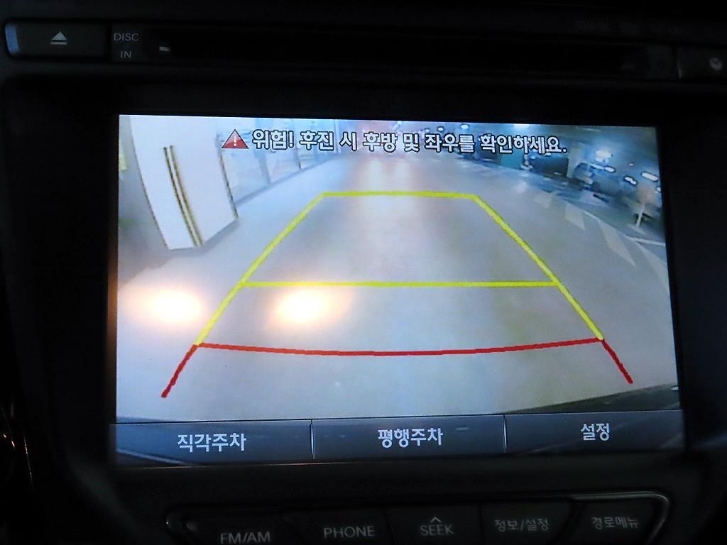 HYUNDAI i40 2012 Gris - Importación desde Corea - HF Imports Iquique - Foto 16